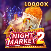 Night Market 2 FairPlay Movie
